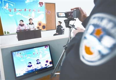 强制戒毒所有个心声电视台