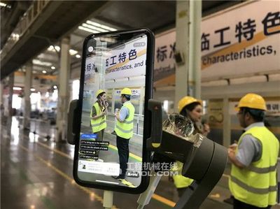 全球直播打破地域局限!山东临工积极探索“线上营销”新模式
