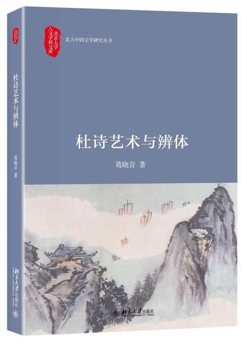 杜甫直播全是爆款 他的这几大人设炸裂了