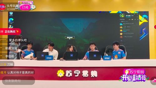 snh48开场秀 怦然心动 惊艳全场,苏宁直播夜绽放趣味
