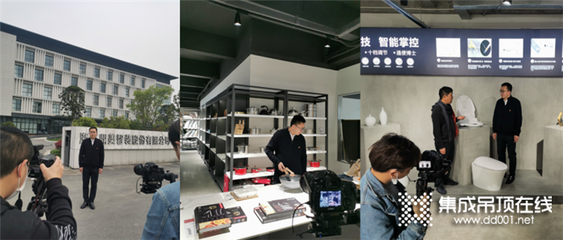 抢疯了!嘉品汇&鼎美全屋定制工厂购