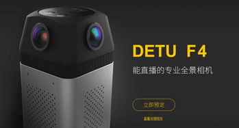 所有文章 第516页 共1746页 动点科技
