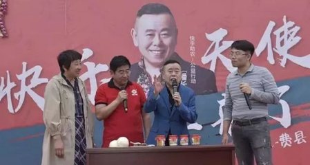 超200万人期待柳岩今晚快手直播首秀!为何明星