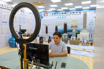 从“神舟”到“天舟”,少不了肇庆四会这家“小巨人”企业的产品