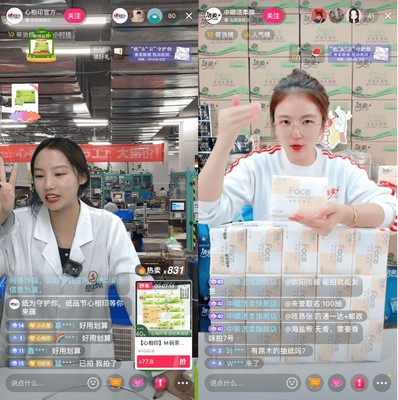 布局抖音电商一年,平台为纸品品牌带来了什么?