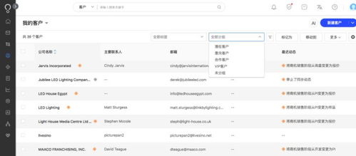 广交会攻略丨外贸工厂直播,看这篇文章就够了 okki