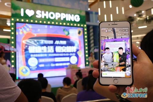 恒安集团联盛团直播带货火爆了 2万人围观抢不停 组图 中国江西网