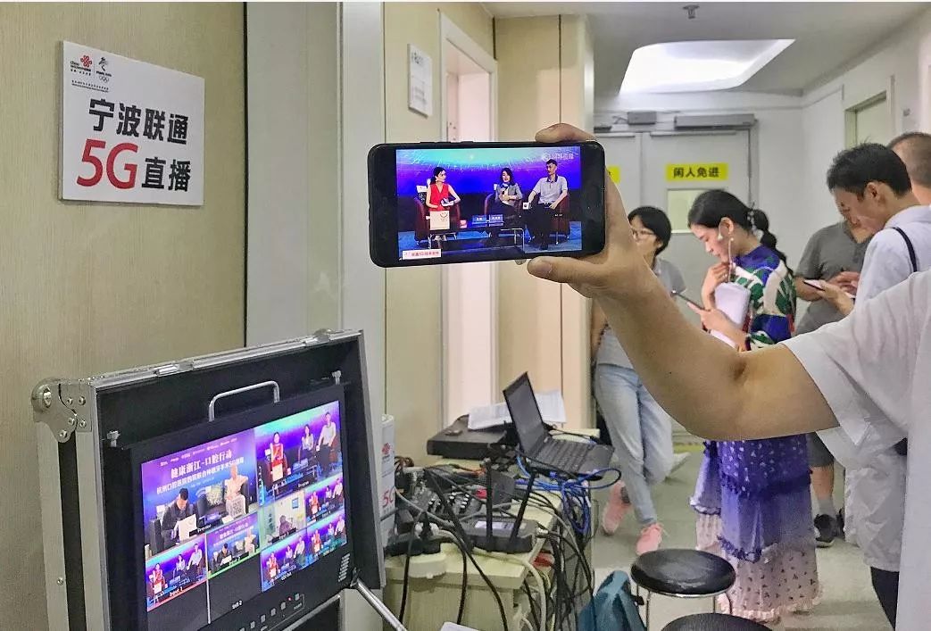 宁波联通携手华为开通宁波首个5G LAMPSITE 室分基站系统,成功实现宁波口腔医院种植牙手术5G高清直播
