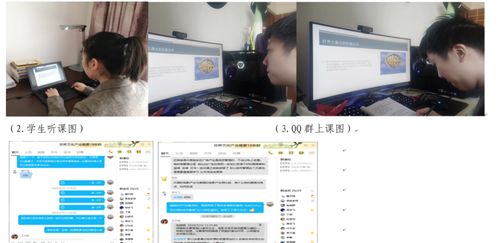 直播月余,来pick你最喜欢的网红主播吧