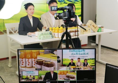 寻农探村觅好物 三社 融合助振兴