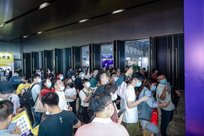 赋能万商·聚势领“杭”| 2020杭州针博会盛大启幕!