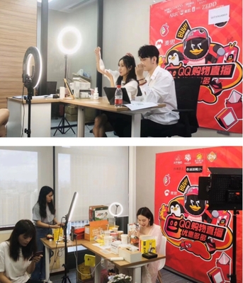 IFOffice共享直播间上线 联合办公逆势上扬新思路