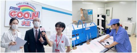 拼多多“百亿补贴节”火爆开场 母婴产品最高补贴60%