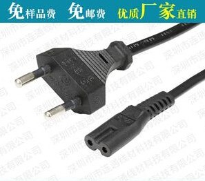 厂家直销 电源 线 1.2米 1.5米 1.8米 2米 3*0.75平方图片_高清图_细节图-深圳市连通线材科技 -