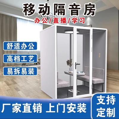 山西广电产品信息