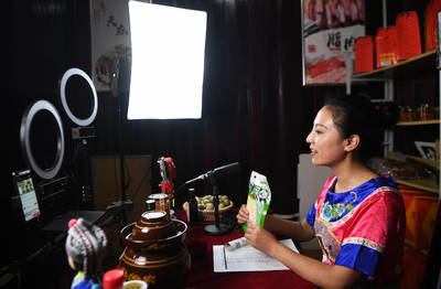 重庆奉节:“美丽经济”助力乡村振兴